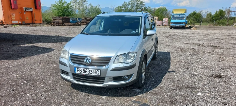 VW Touran