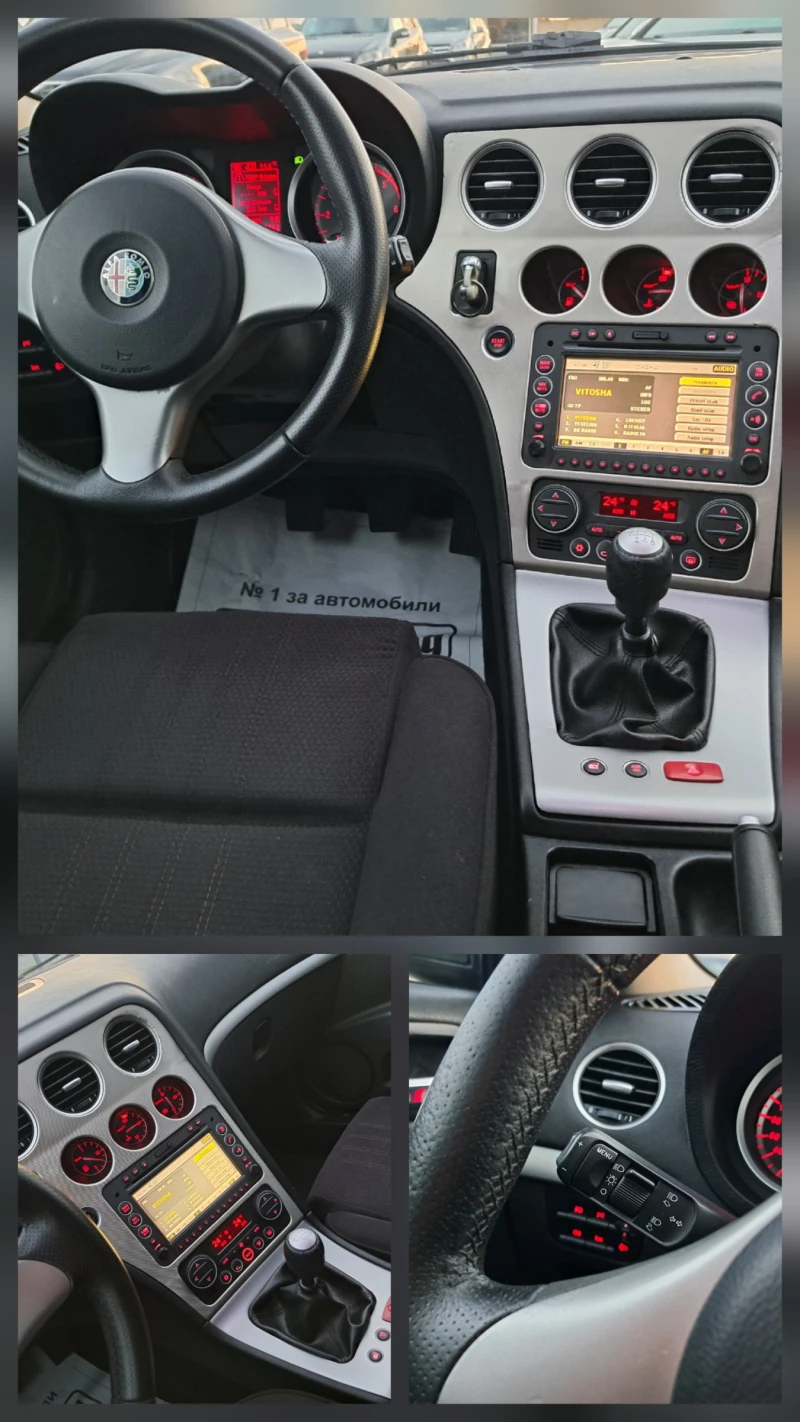 Alfa Romeo 159 1.9 JTDM* 150Hp* Парктроник* Уникат!* * , снимка 17 - Автомобили и джипове - 52616403