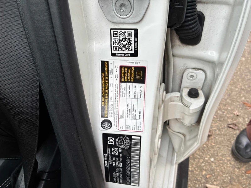 Mercedes-Benz E 63 AMG S* CARFAX * БЕЗ ПЪРВОНАЧАЛНА ВНОСКА, снимка 11 - Автомобили и джипове - 53005508