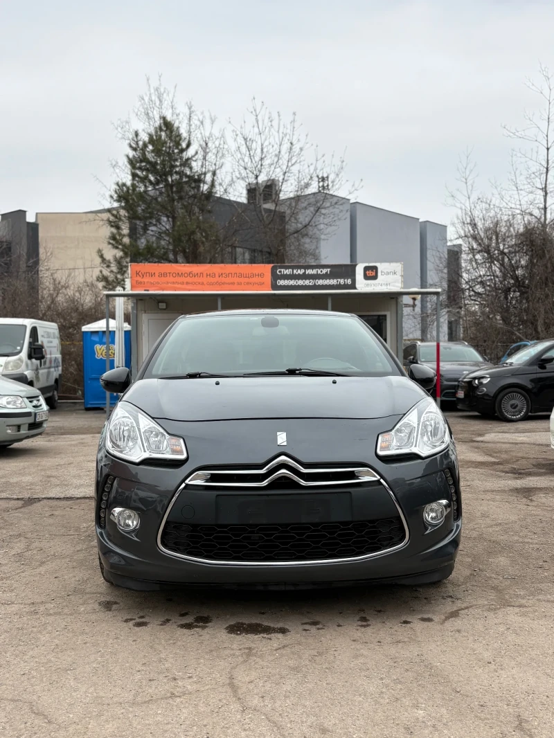Citroen DS3 1.4HDI