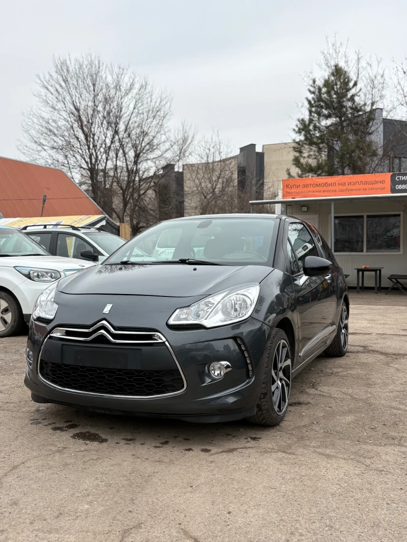 Citroen DS3 1.4HDI, снимка 3 - Автомобили и джипове - 53475581