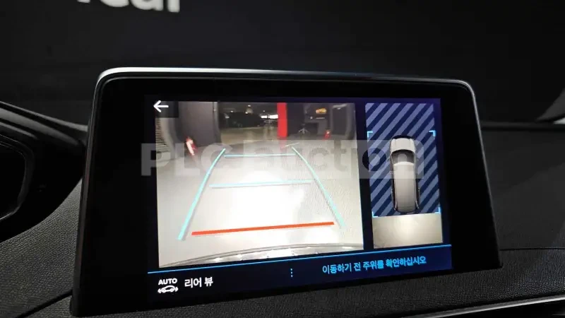 Peugeot 5008 1.6HDI| �����| ������� | ������| ��������� | Mobile.bg � ����������� 10