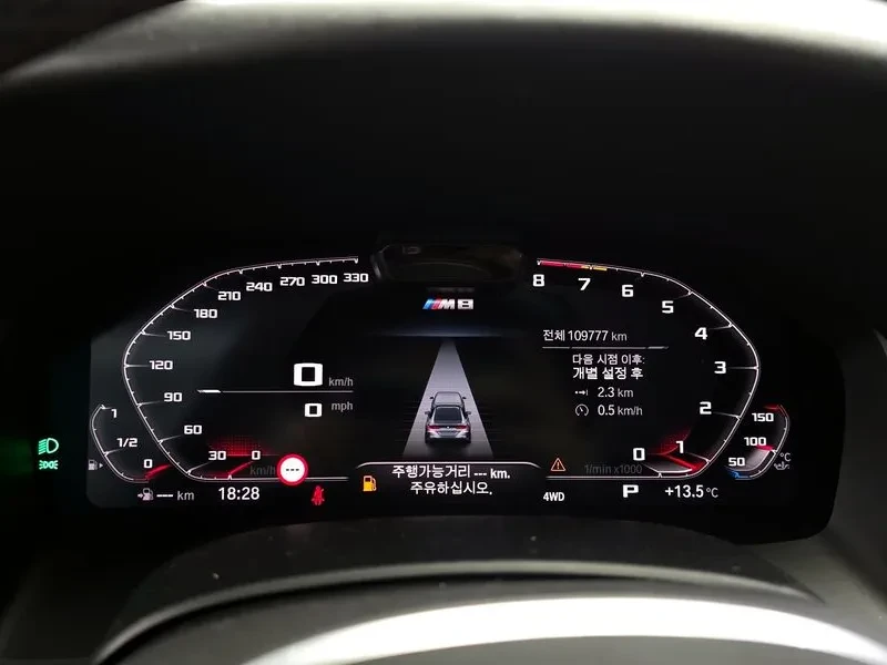 BMW M8, снимка 12 - Автомобили и джипове - 55199199