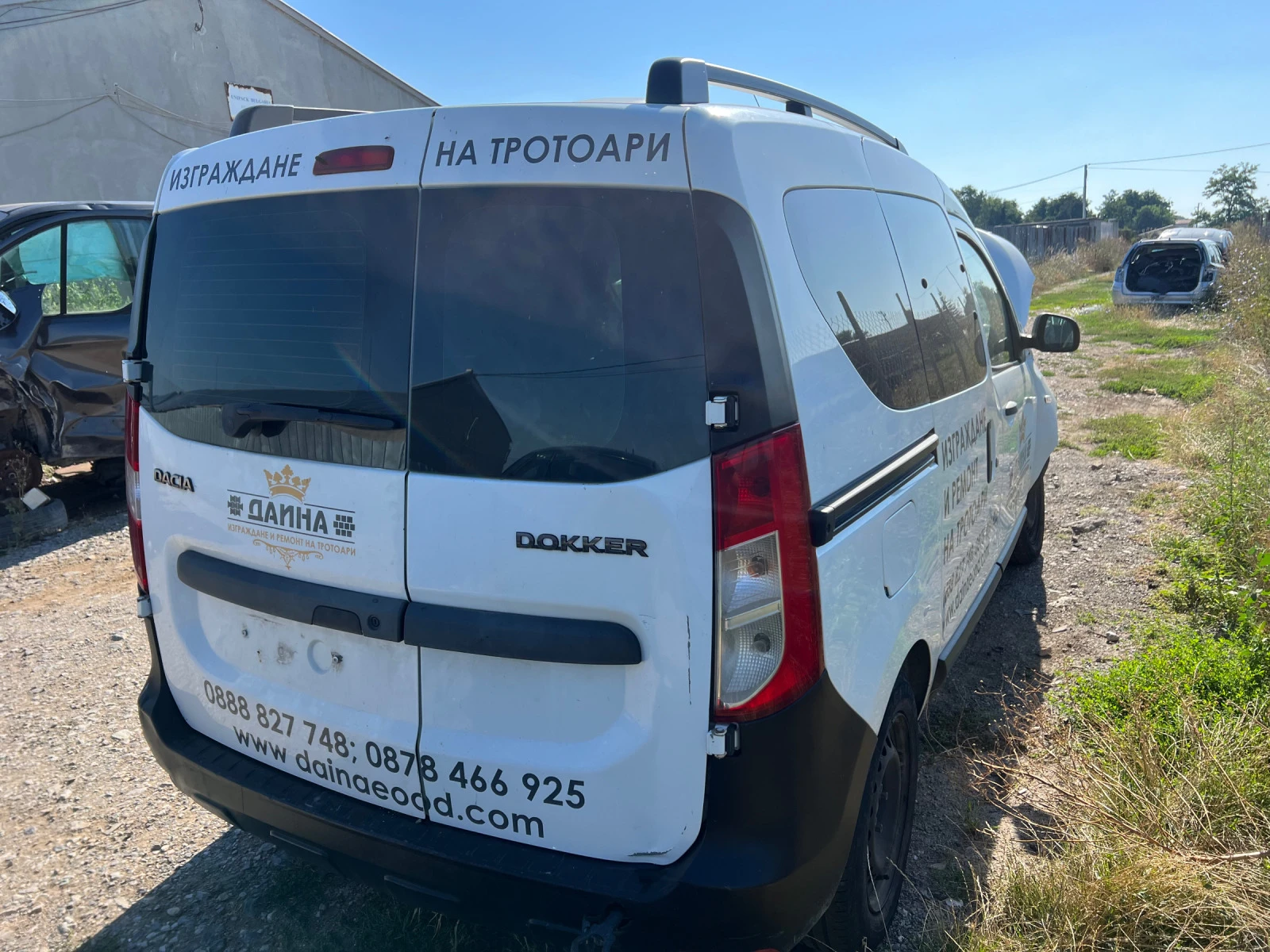 Dacia Dokker 1.5DCI | Mobile.bg   11