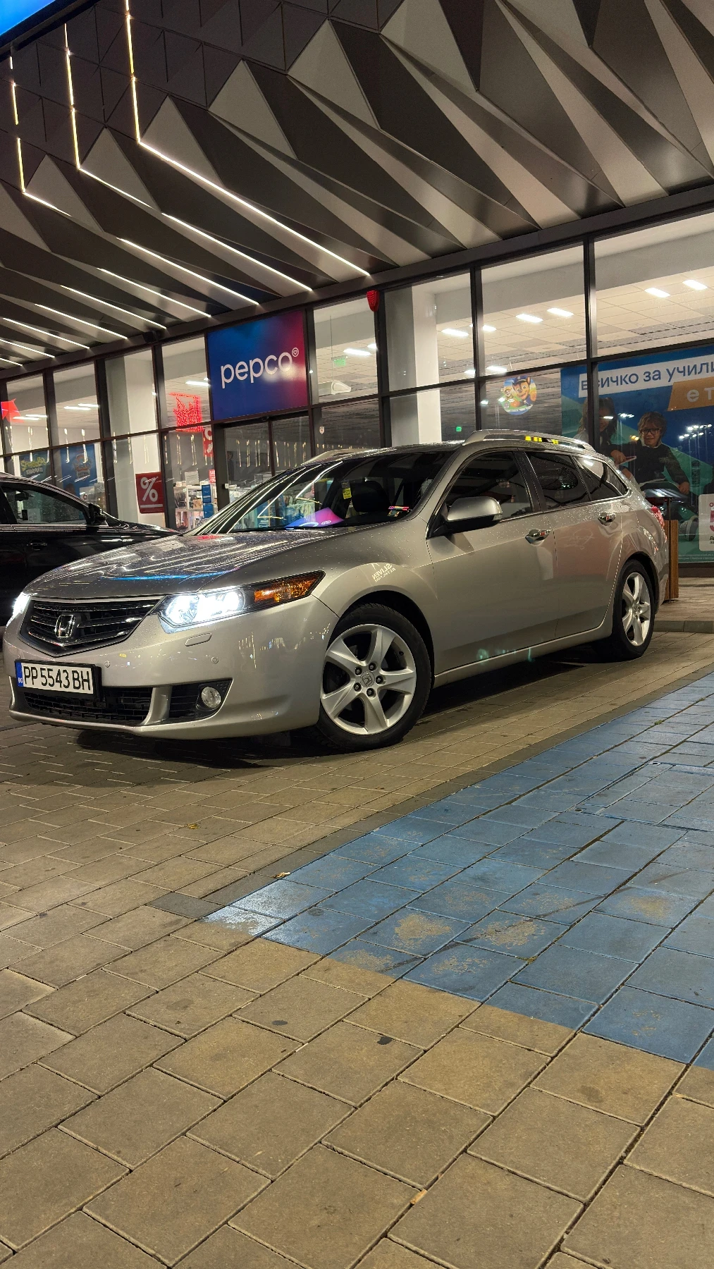 Honda Accord  Tourer 2.2 i-DTEC  180 .. Executive EURO 5 | Mobile.bg   1