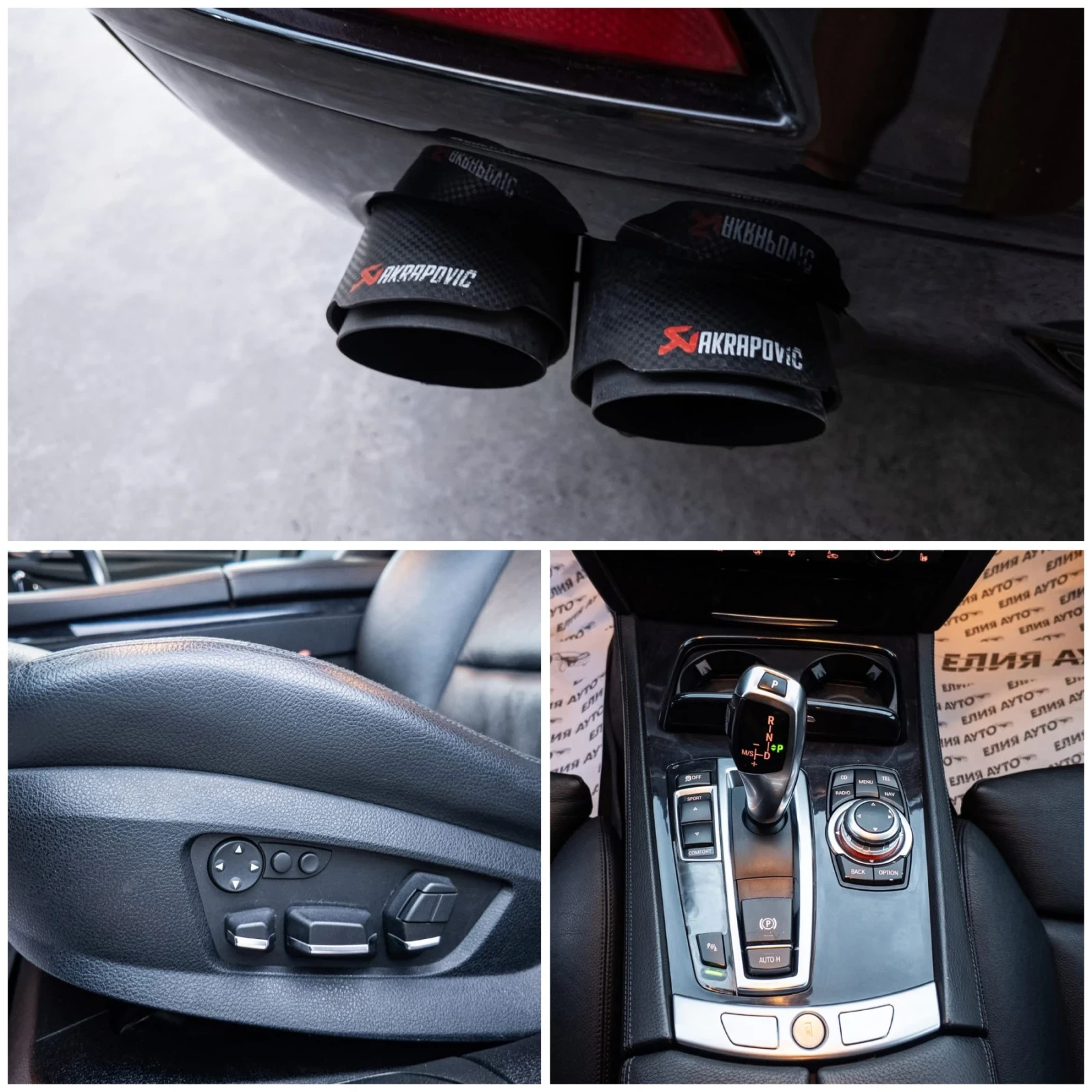 BMW 730 D XDRIVE FULL M PACK AKRAPOVIC  100% | Mobile.bg   17