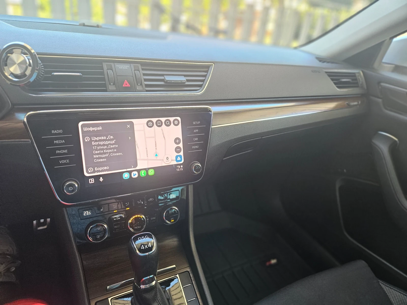 Skoda Superb Scout | Mobile.bg   15