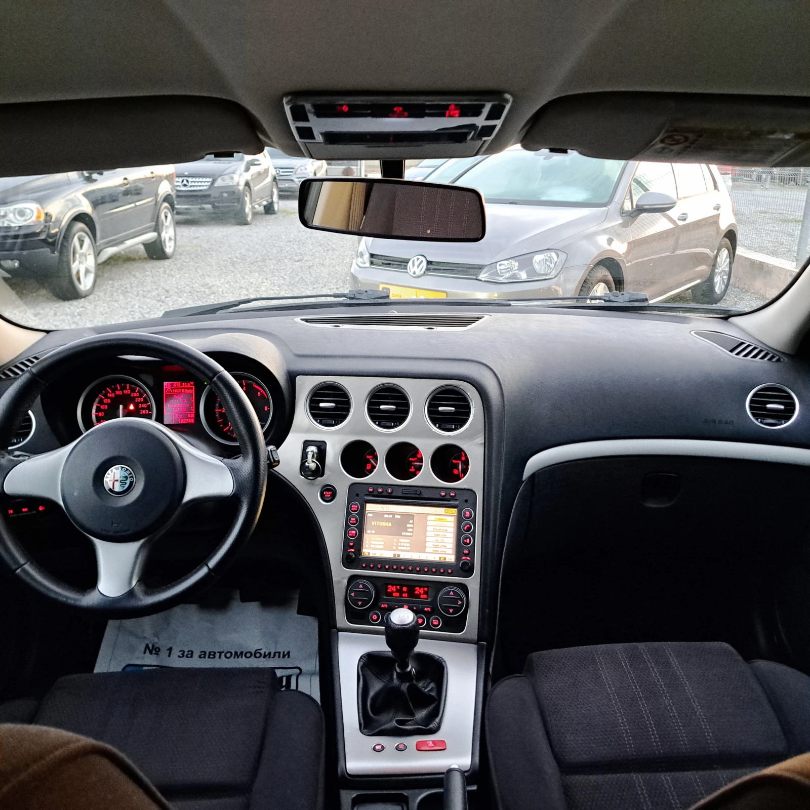 Alfa Romeo 159 1.9 JTDM* 150Hp* * !* *  | Mobile.bg   13