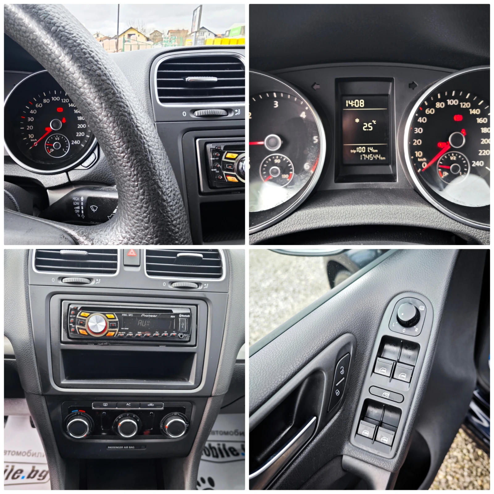 VW Golf 1.6 TDi | Mobile.bg � ����������� 15