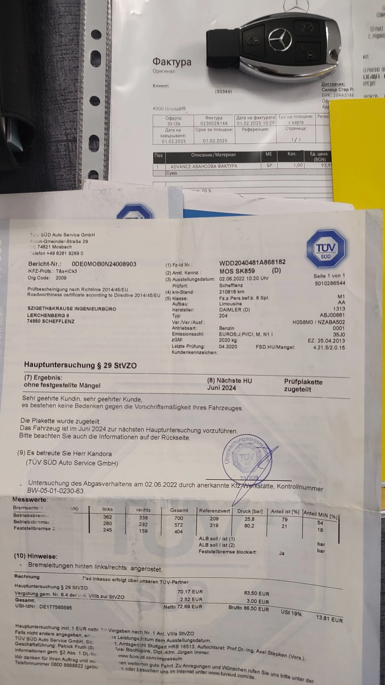 Mercedes-Benz C 200 | Mobile.bg � ����������� 17