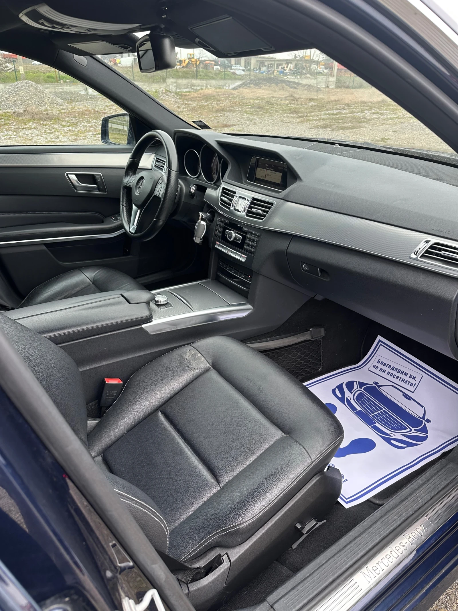 Mercedes-Benz E 220 CDI 9G-TRONIC, снимка 6 - Автомобили и джипове - 53810893