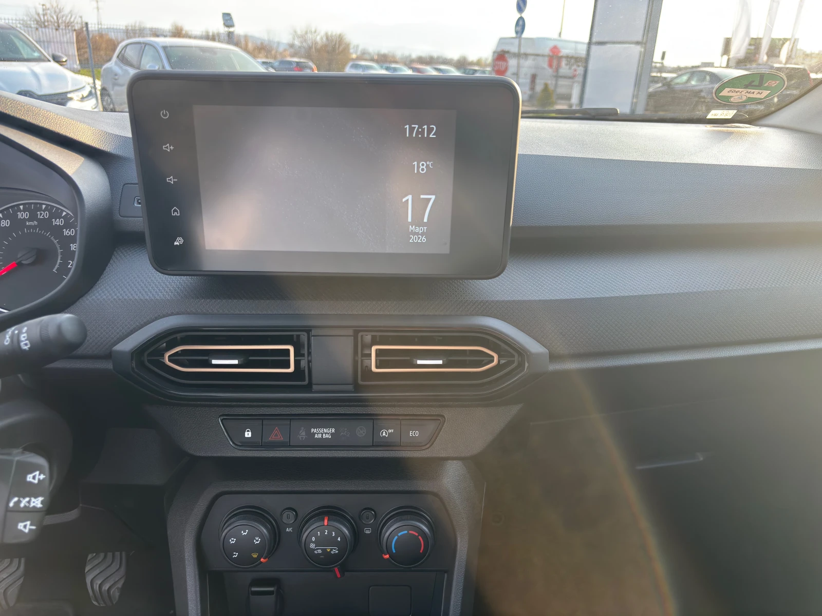 Dacia Sandero ECO-G 100 | Mobile.bg � ����������� 16