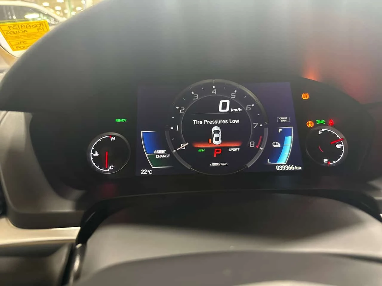 Acura NSX * Coupe * �������* KEYLESS*  | Mobile.bg � ����������� 8