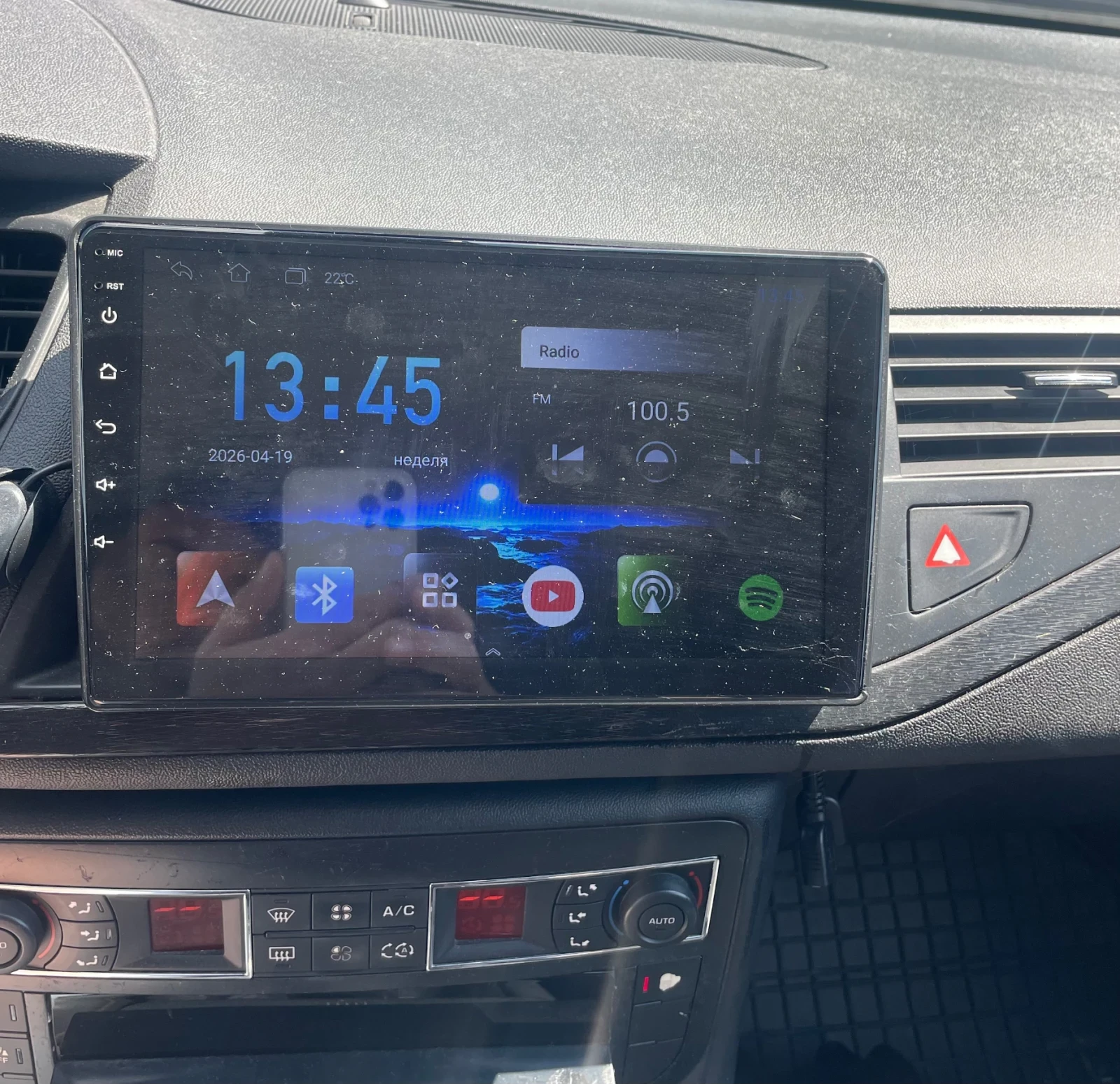 Citroen C5 2.0 HDI, снимка 11 - Автомобили и джипове - 54251670