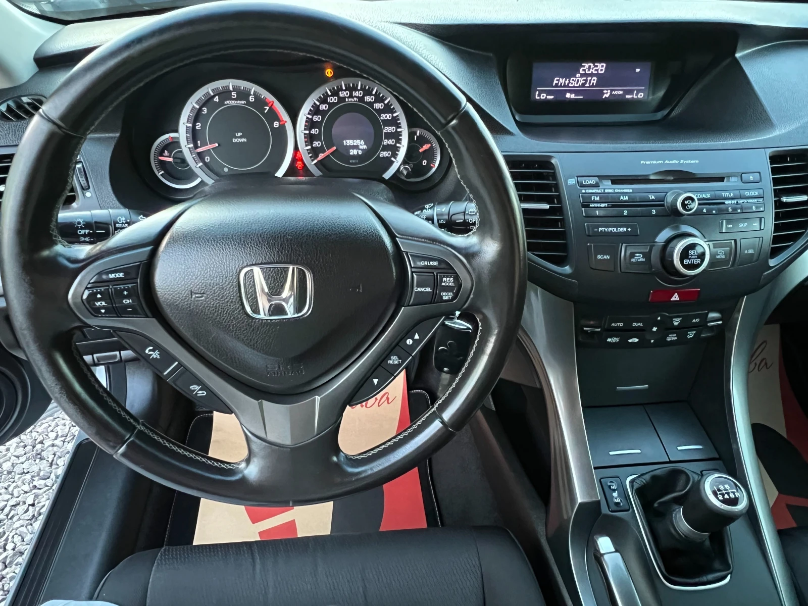 Honda Accord 2.0i-VTEC 135256км/JHMCW1780FC200309/Серв. история, снимка 13 - Автомобили и джипове - 55592206