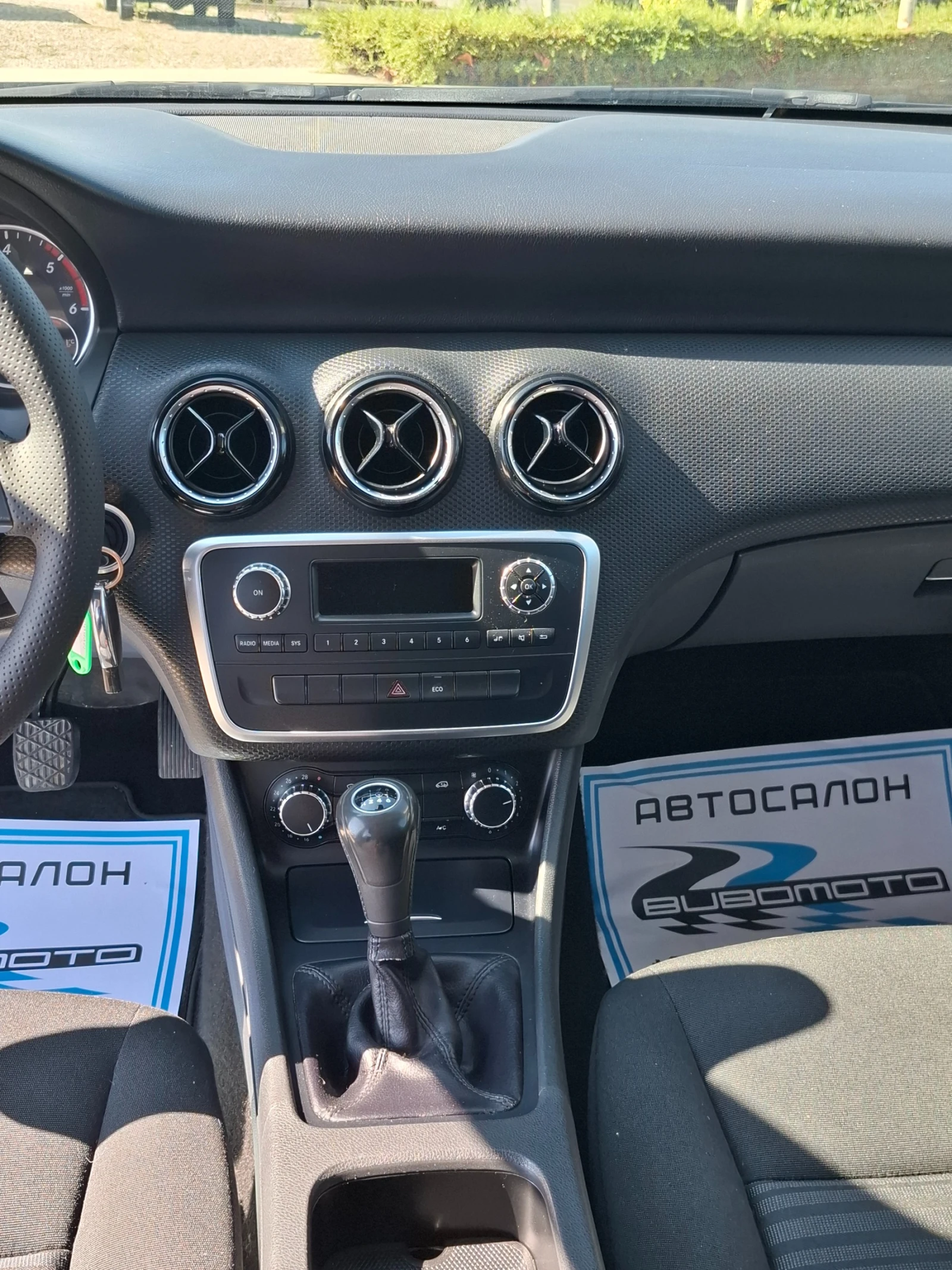 Mercedes-Benz A 180 CDI/Euro5B, снимка 9 - Автомобили и джипове - 55622374