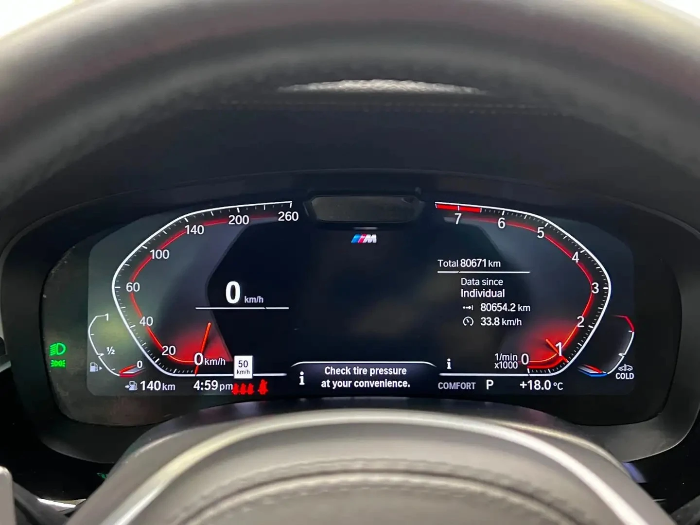 BMW 540 xDrive 40i* FACE* КОЖА* НАВИ* ПАНО* АВТОКРЕДИТ, снимка 15 - Автомобили и джипове - 55657182