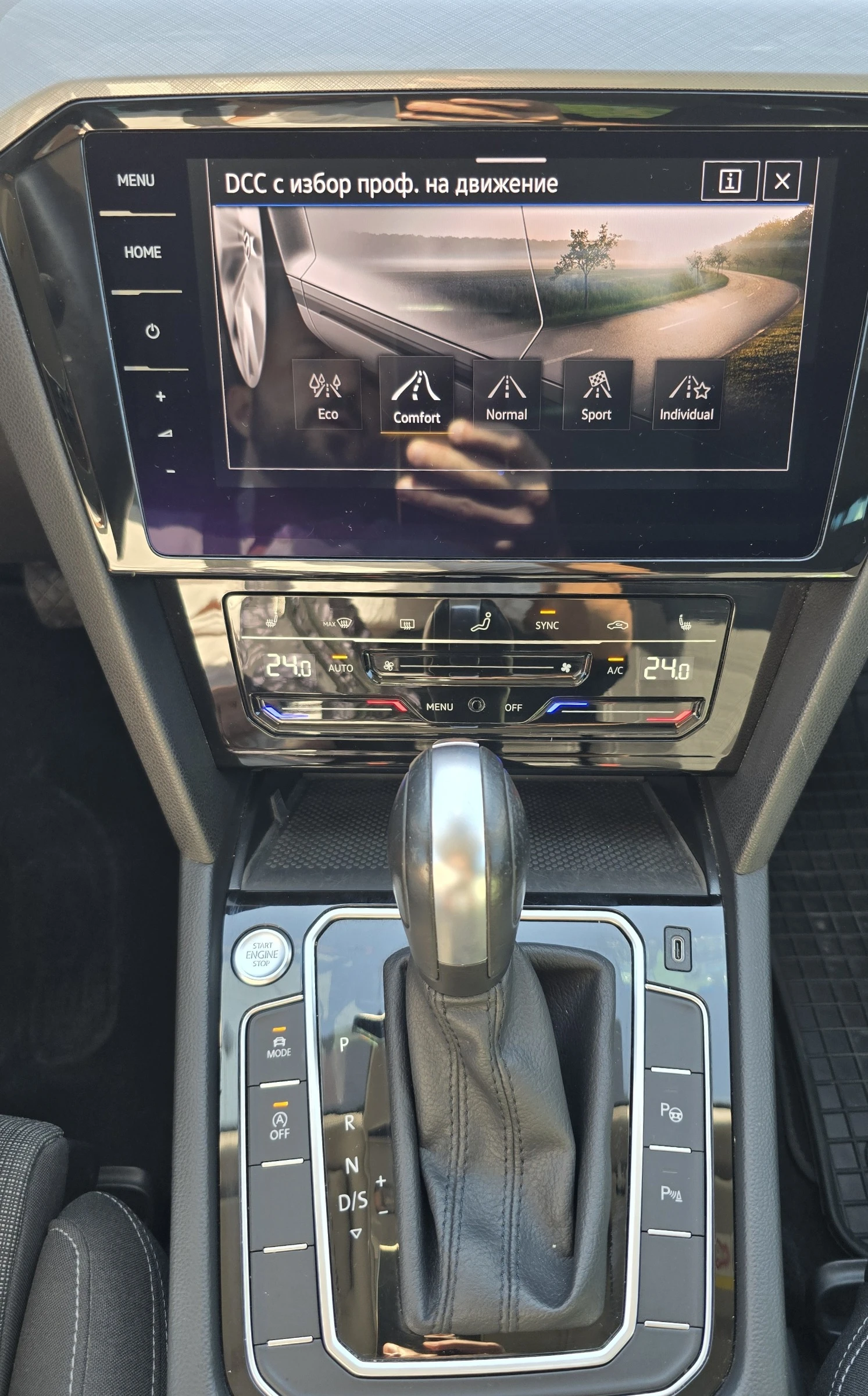 VW Passat Digital* 4x4* Camera* Matrix* Подгрев* Distronic, снимка 13 - Автомобили и джипове - 55779796