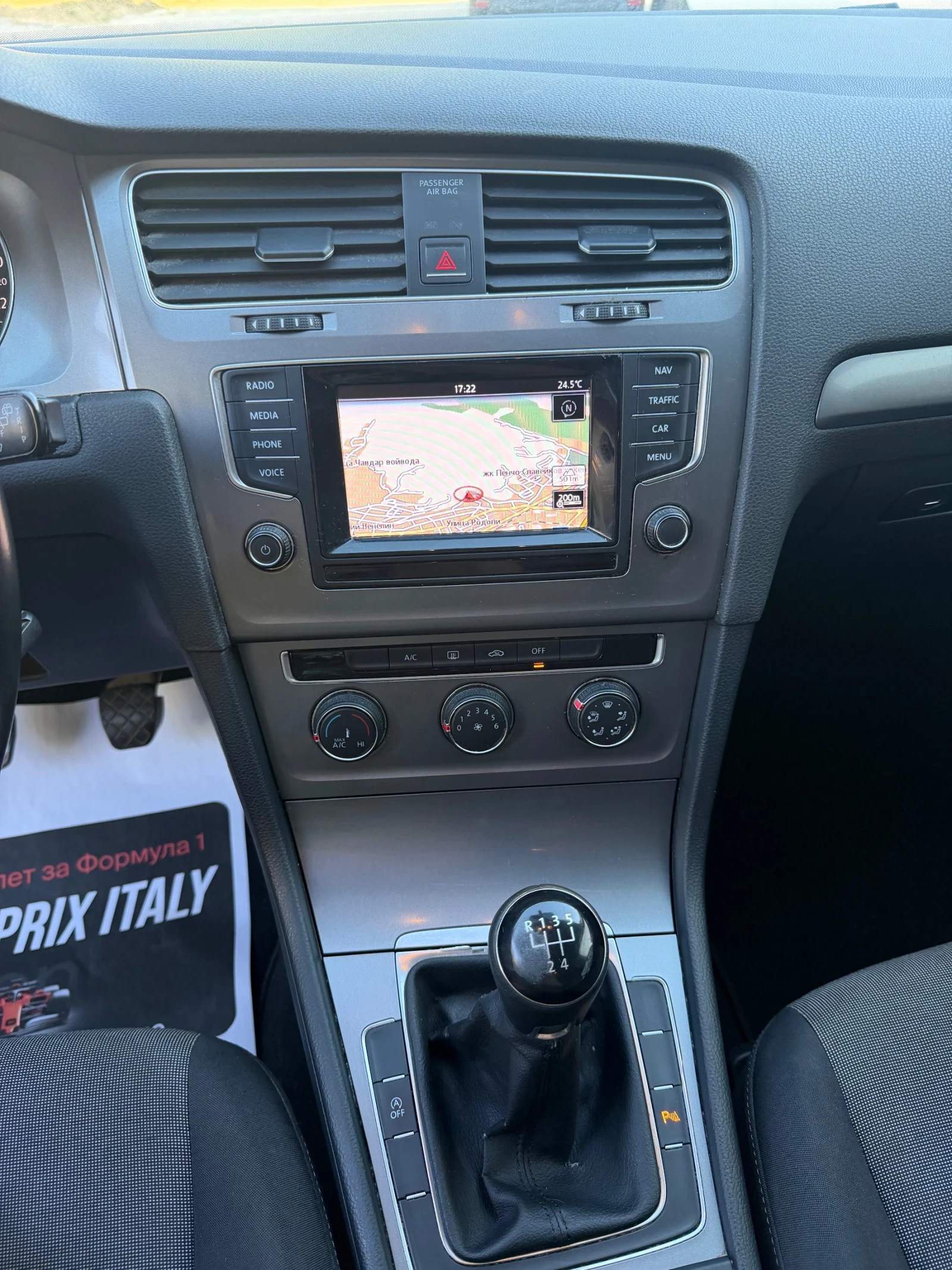VW Golf VII 1.6TDI  | Mobile.bg � ����������� 16