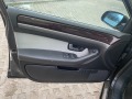 Audi A8 3.7 Бензин - [12] 