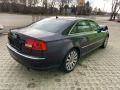 Audi A8 3.7 Бензин - [8] 