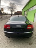 Audi A8 3.7 Бензин - [7] 