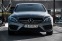 Обява за продажба на Mercedes-Benz C 220 6.3AMG* CAMERA* LINE ASSYST* ПОДГРЕВ* AMBIENT* SIG ~41 000 лв. - изображение 1
