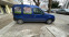 Обява за продажба на Renault Kangoo 1.4 ГАЗ ~3 699 лв. - изображение 1