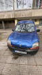 Обява за продажба на Renault Kangoo 1.4 ГАЗ ~3 699 лв. - изображение 6