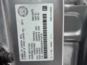 Honda Cr-v * Touring * KEYLESS * PANO * ПОДГРЕВИ * CARFAX * , снимка 10