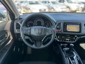 Honda Hr-v / 1.6 i-DTEC / ELEGANCE / EURO 6 / TOP /, снимка 13