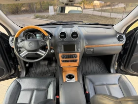 Mercedes-Benz GL 500 388к.с* 7 МЕСТА, снимка 7
