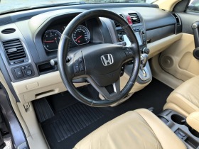 Honda Cr-v 2.2D ПАНОРАМА Automatic, снимка 9 - Автомобили и джипове - 45270603