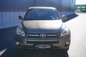 Toyota Rav4 2.2 D4-D 150KC-CROSSOVER/KEYLESSGO/FACE/CAMERA/AWD | Mobile.bg    8