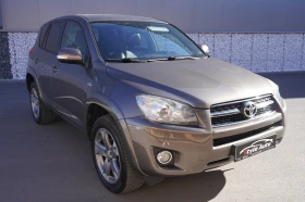 Toyota Rav4 2.2 D4-D 150KC-CROSSOVER/KEYLESSGO/FACE/CAMERA/AWD | Mobile.bg    7