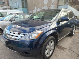 Nissan Murano Z50, снимка 3