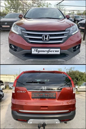 Обява за продажба на Honda Cr-v 2.2CTD-i 4Х4 НАВИ КАМЕРА ПАРКТРОНИЦИ ~22 800 лв. - изображение 5
