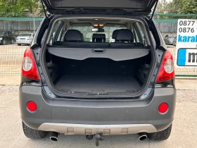 Opel Antara | Mobile.bg    5