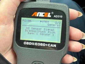 Hyundai Santa fe 2019 AWD * БЕЗ ПЪРВОНАЧАЛНА ВНОСКА*  - 18490 лв. / 9453.79 € - 79049413 14