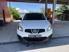 Nissan Qashqai - 5999 € - 58044451 12