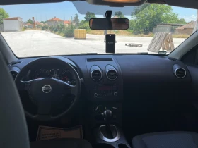 Nissan Qashqai - 5999 € - 58044451 6