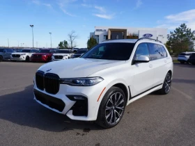 BMW X7 BOWERS/ЛИЗИНГ БЕЗ ПЪРВОНАЧАЛНА/ОБДУХ/ПАНО/HUD/SOFT