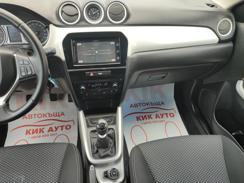 Suzuki Vitara 1.6D-120ks-6sk-4X4-ДИСТРОНИК-ПОДГРЕВ-КАМЕРА, снимка 13 - Автомобили и джипове - 50324683