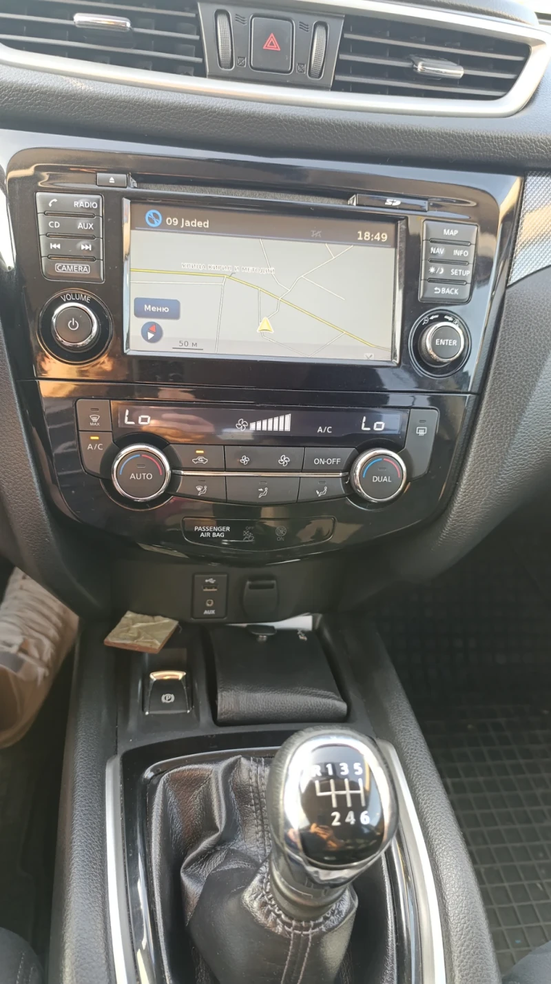 Nissan X-trail, снимка 10 - Автомобили и джипове - 50586138