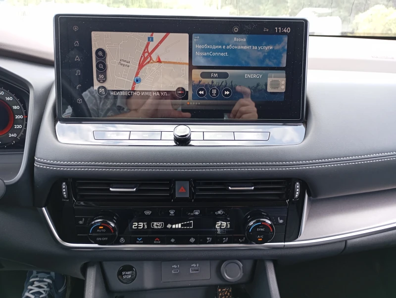 Nissan X-trail E-Power N-Connecta, снимка 8 - Автомобили и джипове - 51342745