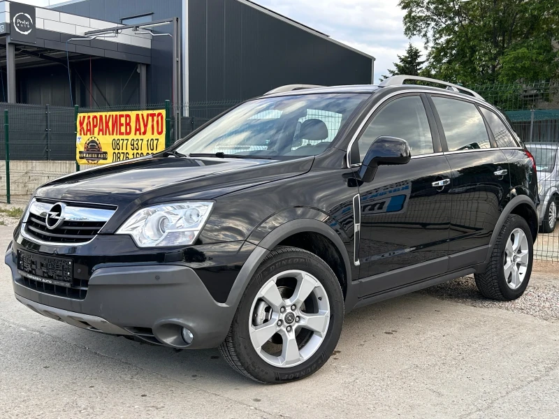 Opel Antara - 10999 лв. - 84986460 1