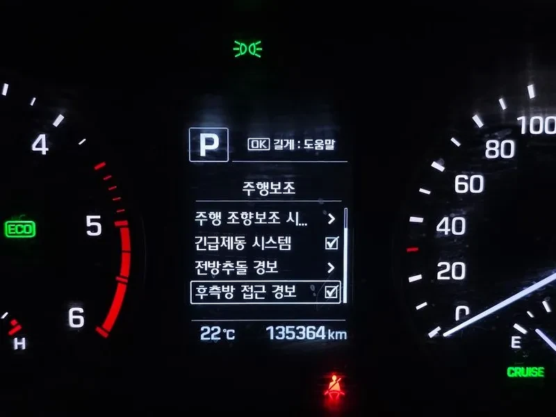 Hyundai Tucson 1.7 2WD MODERN | Mobile.bg � ����������� 16