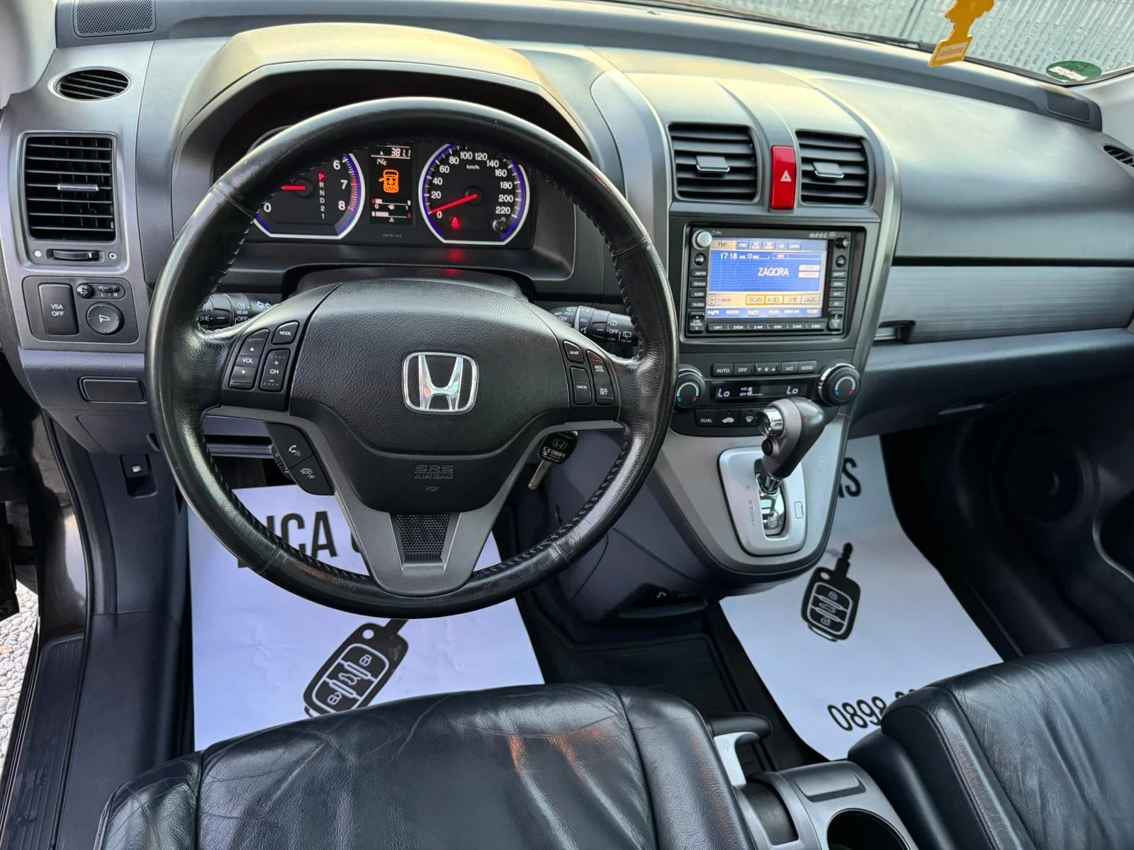 Honda Cr-v 2.0i 150к.с. - изображение 9