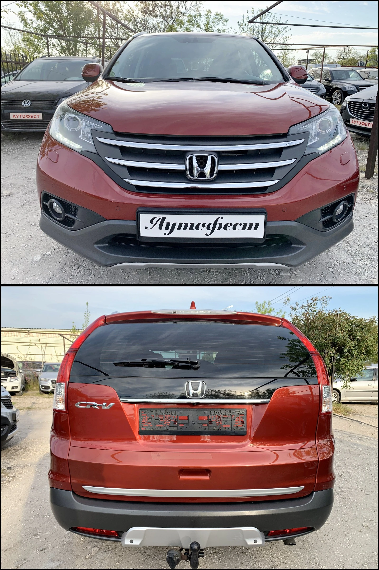 Honda Cr-v 2.2CTD-i 4Х4 НАВИ КАМЕРА ПАРКТРОНИЦИ - изображение 6