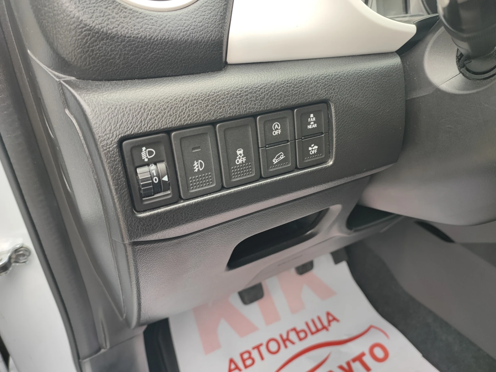 Suzuki Vitara 1.6D-120ks-6sk-4X4--- | Mobile.bg   15